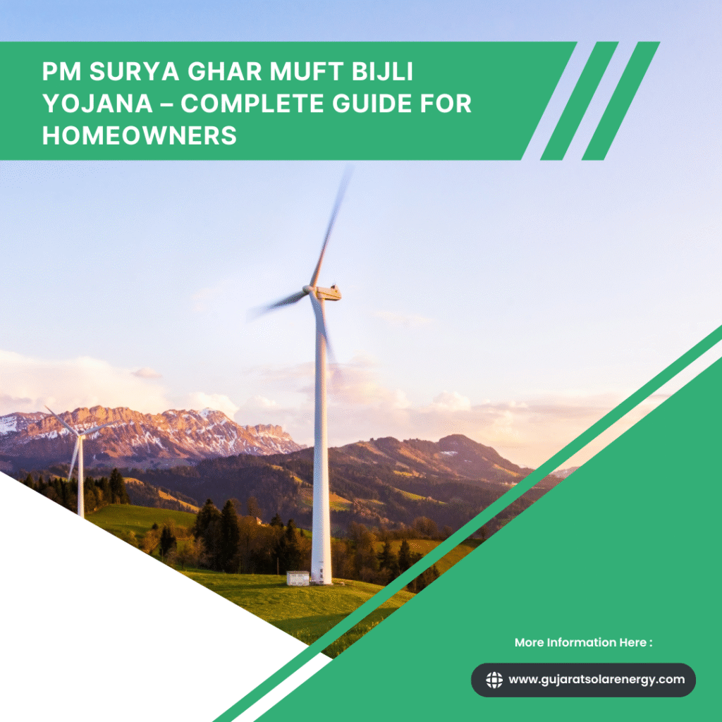PM Surya Ghar Muft Bijli Yojana – Complete Guide for Homeowners